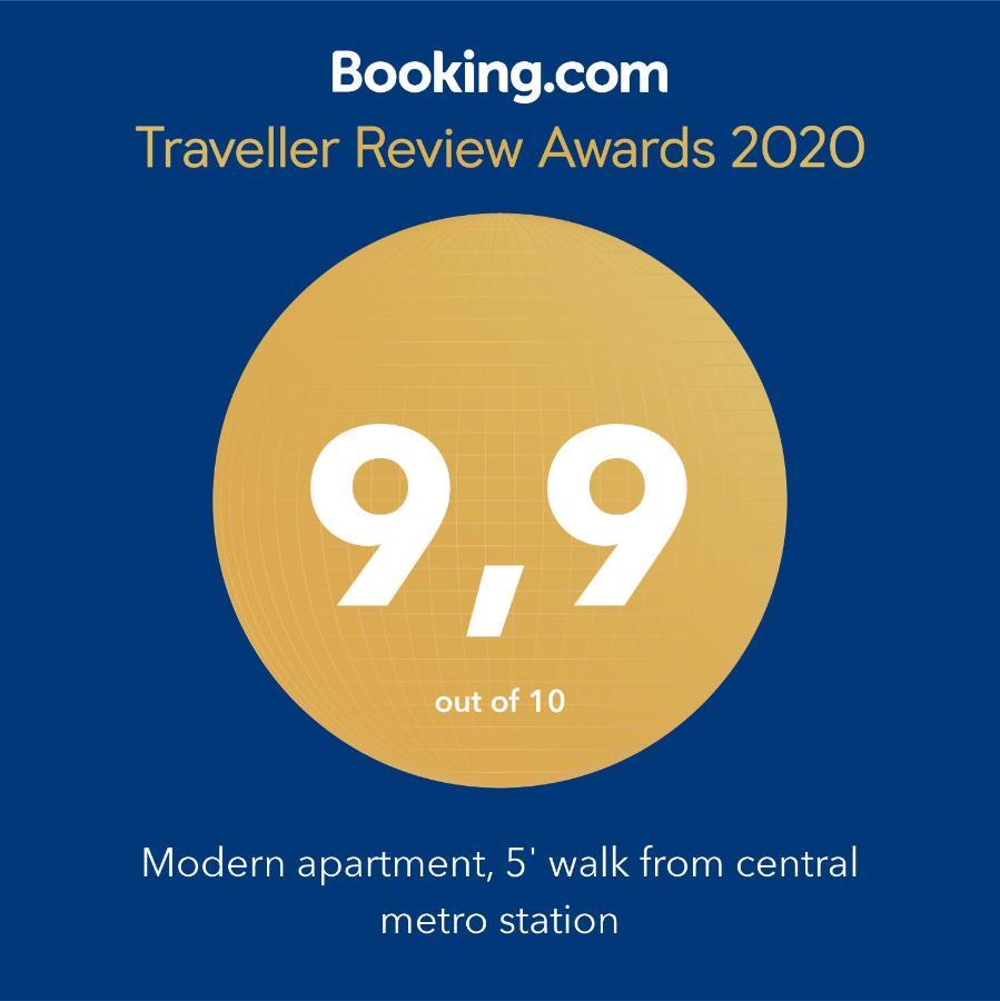 Modern Apartment, 5΄ Walk From Central Metro Station เอเธนส์ ภายนอก รูปภาพ
